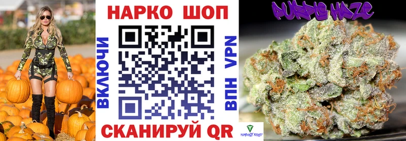 Продажа наркотиков Фёдоровский АМФЕТАМИН  Метадон  Кодеин  COCAIN  Конопля  A PVP  Меф 