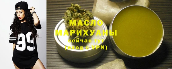 мескалин Абаза