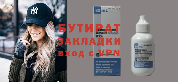 мескалин Абаза