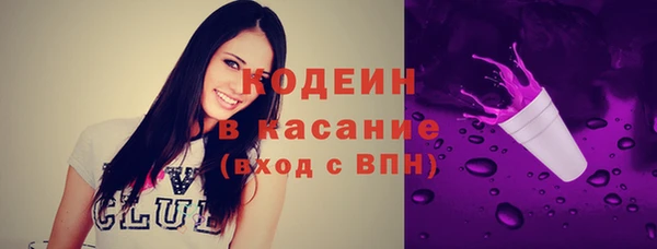 спиды Алексин
