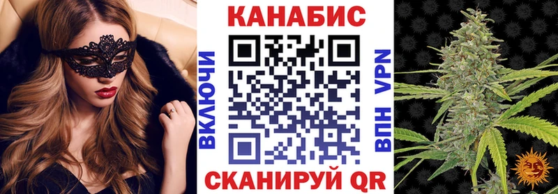 Марихуана Ganja  купить  сайты  KRAKEN ONION  Фёдоровский 